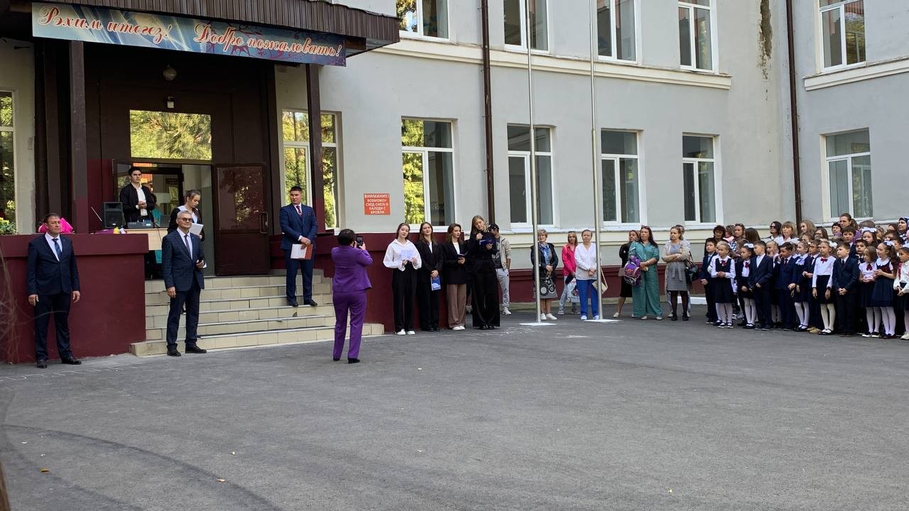 ���������� �����������: ��������� '�������'