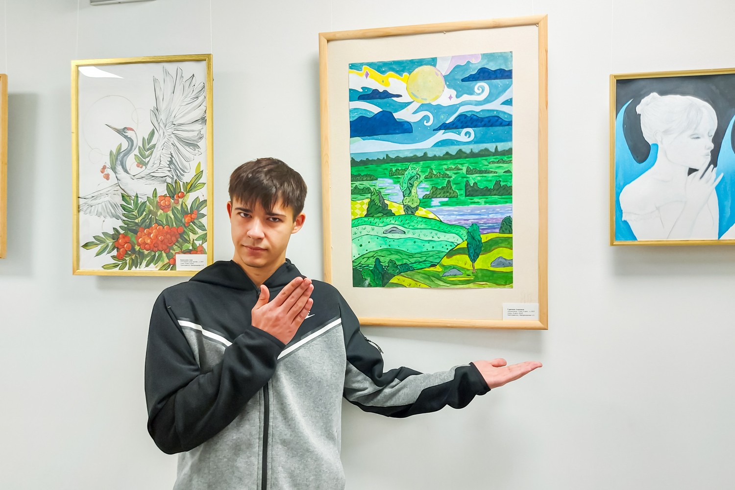 Отрылась выставка 'Есенин: от строки к холсту' Отрылась выставка 'Есенин: от строки к холсту'