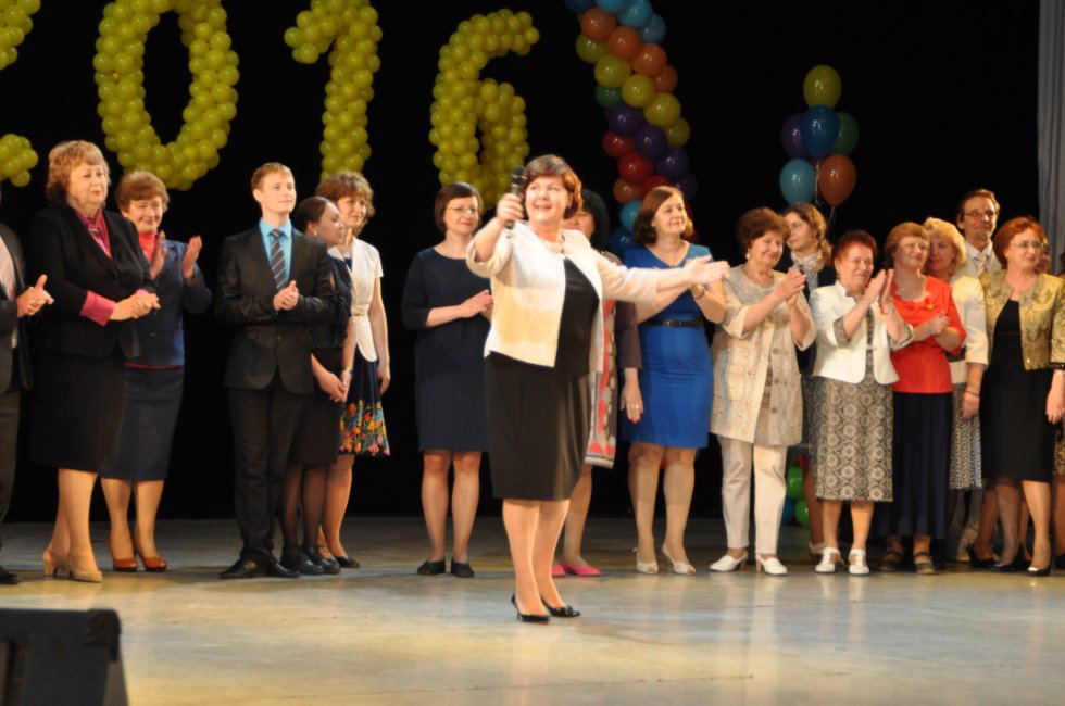 ��������� ������-2016