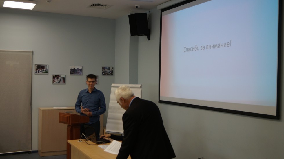 � 5 �� 9 ���� � ��������� ������������ ������ ������������� (� ������������� ��������) ����������� '������ ������������������ ������' (����-2017)