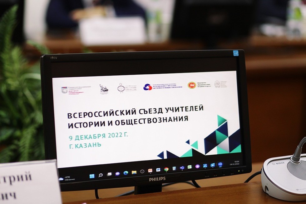 � ��� ��������� ���������� ����� ��������� ��� � ����� �������� ������� � �������������� ��