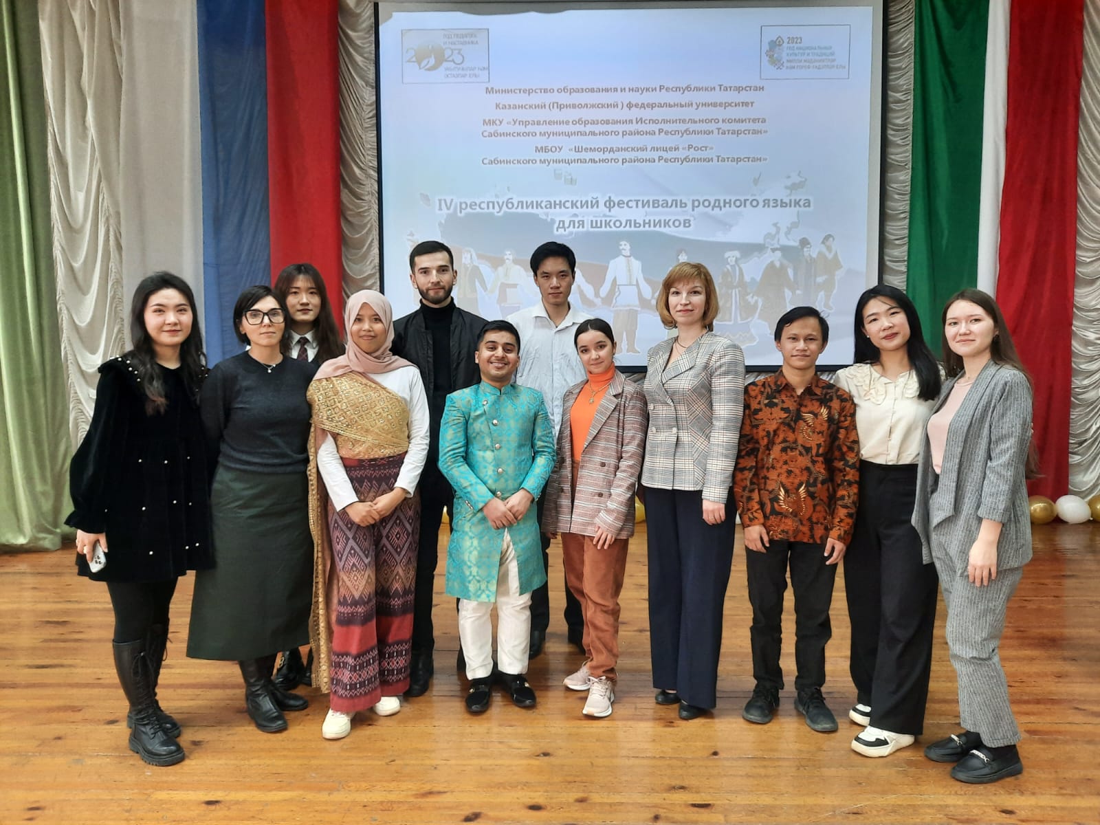 ��������������� ��������� ������� ����� ��� ����������� ������������������� ����������� ���������� ��������� '����������� �������: ������-������ ����������� ��������� �� ������ ������'