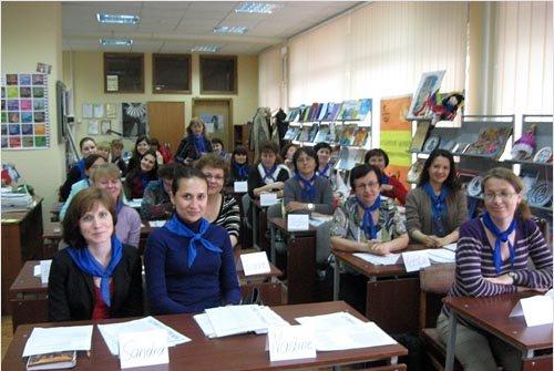 Международный симпозиум 'Современное состояние развития идей демократической педагогики' (07.06 ? 09.06.2011) Международный симпозиум 'Современное состояние развития идей демократической педагогики' (07.06 ? 09.06.2011)