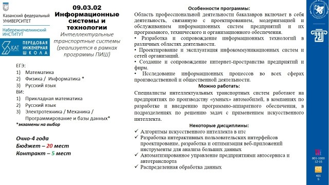 ������������������ �������