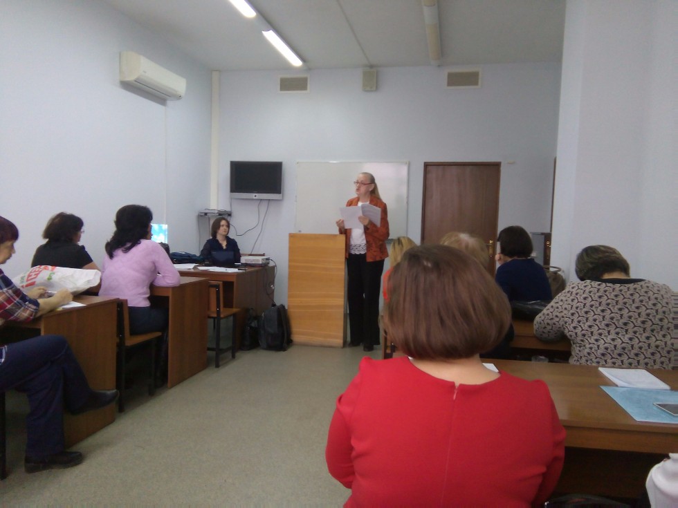 ���������� ������� ������������ ����������� � ���������� ���������