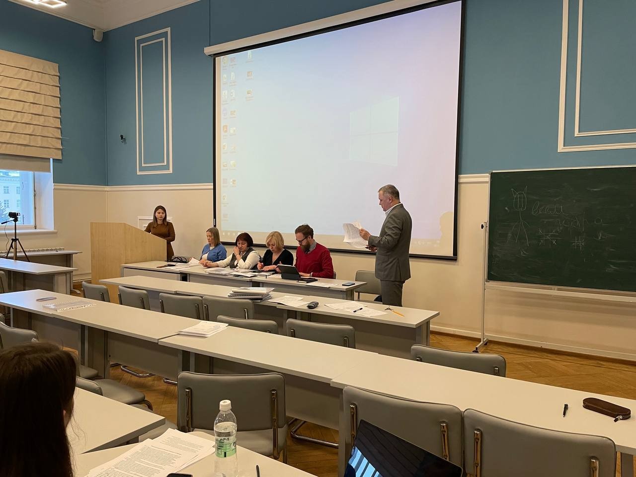 Защита магистерских диссертаций Защита магистерских диссертаций