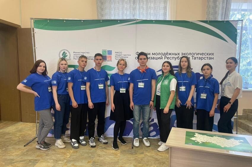 В форуме 'ЭКОволна-2024' участвовали студенты Елабужского института КФУ В форуме 'ЭКОволна-2024' участвовали студенты Елабужского института КФУ