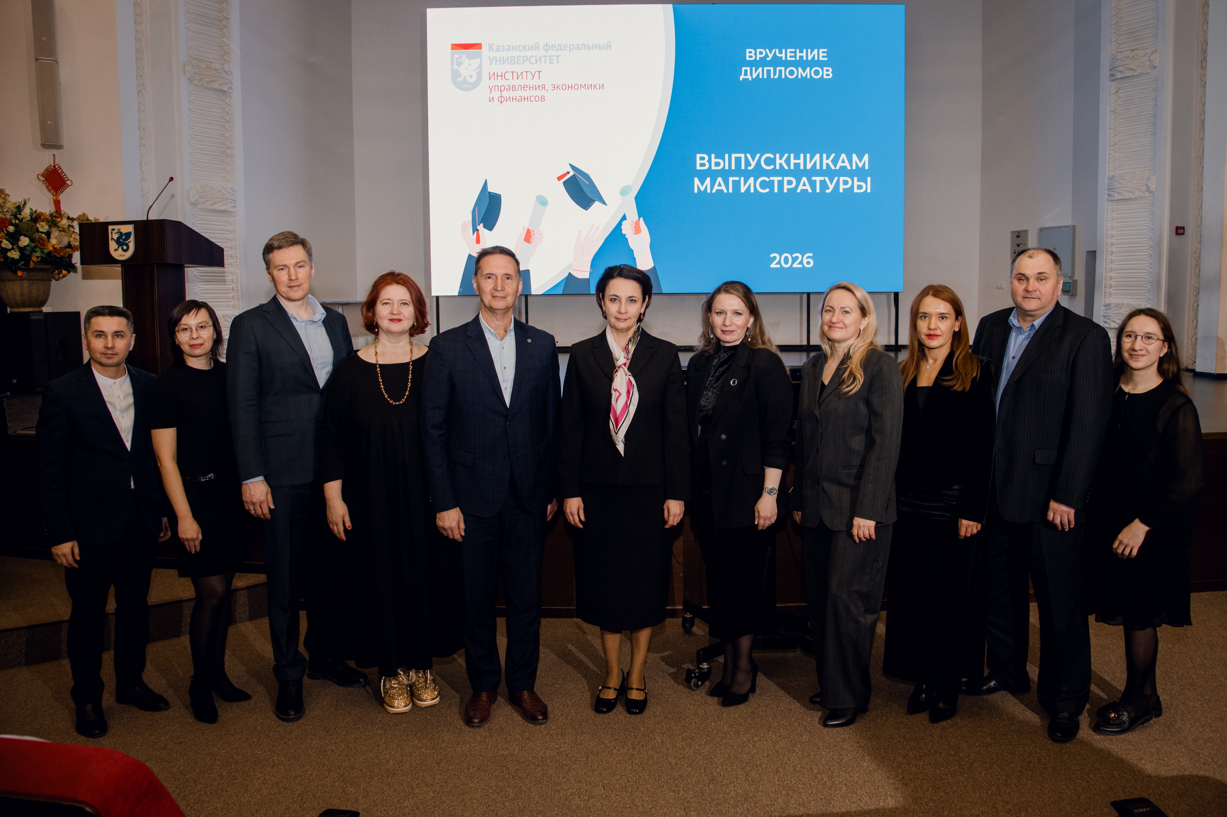 �������� �������� ����������� ������������ � ���� ���