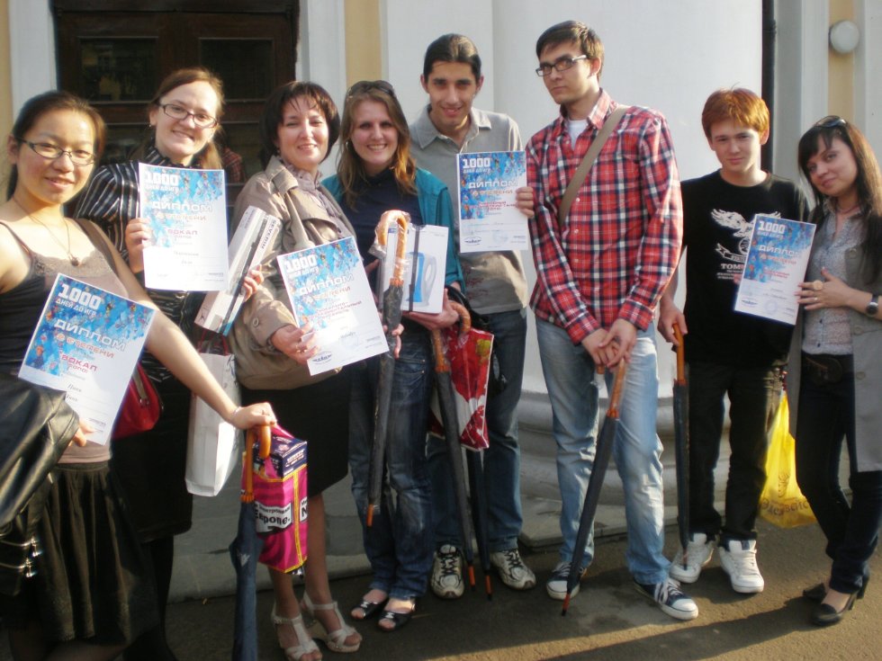 Вокальный ансамбль 'Melody' Вокальный ансамбль 'Melody'