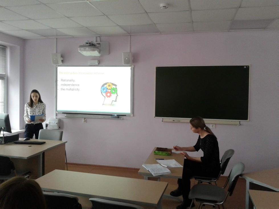 ������������� ���������� ��������� �� ����������, ��������� � �������� (International Symposium on Management, Economics and Finance)