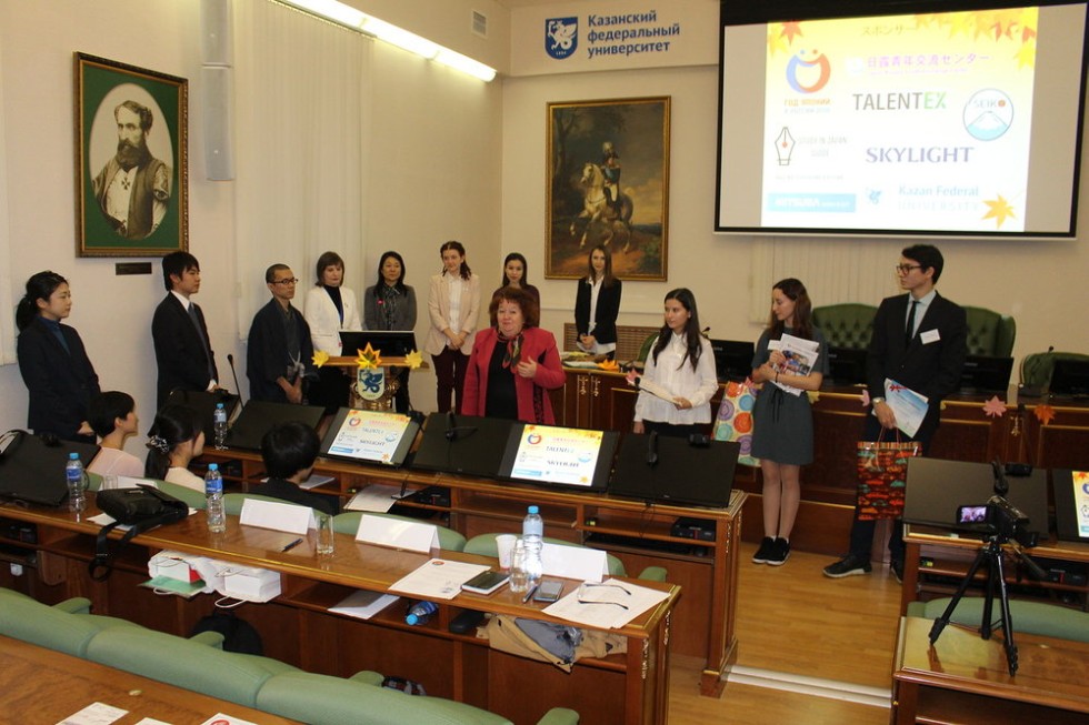 ��� ������� � ����� � ��������� ����� �� ����������� IX �������� ����������� 