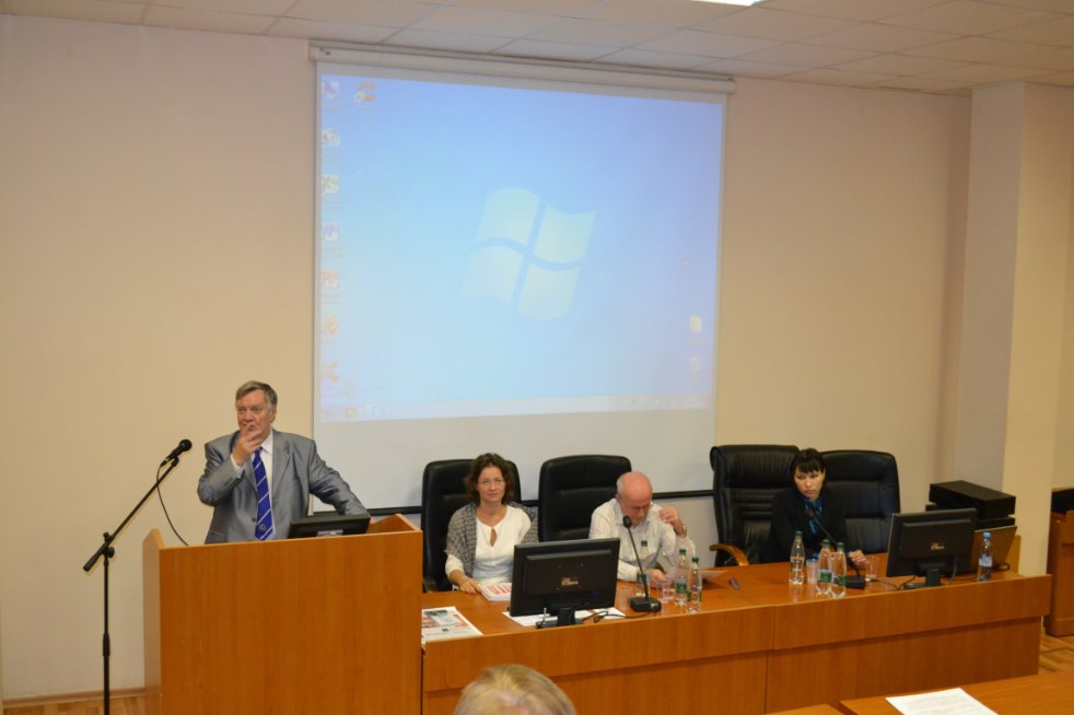 II ��������������� ������� �������� ����������