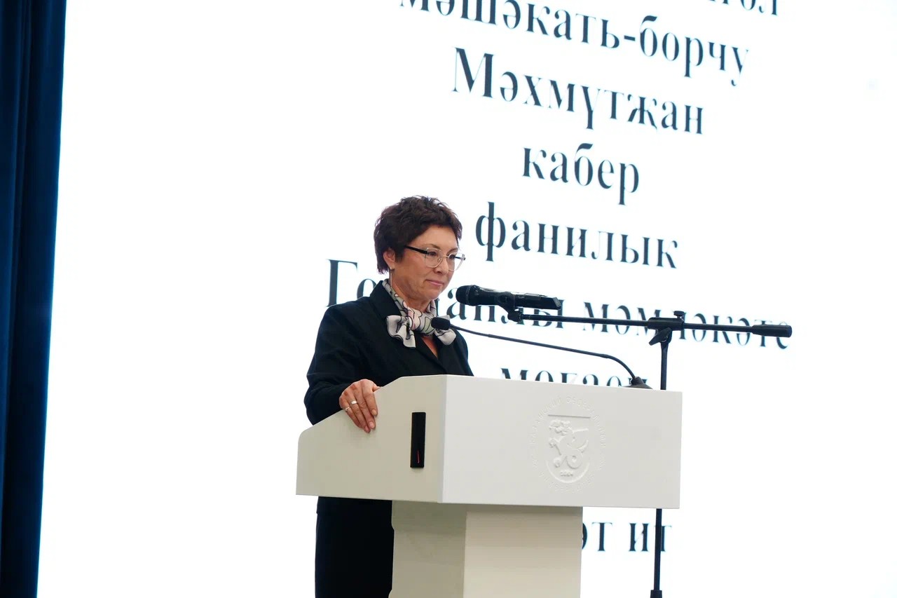 '������� �������' �������