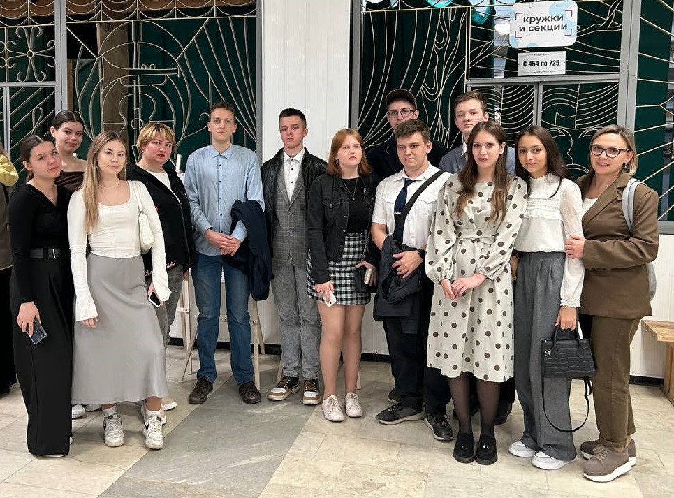 Студенты второго курса 17.1-319 группы посетили спектакль Студенты второго курса 17.1-319 группы посетили спектакль