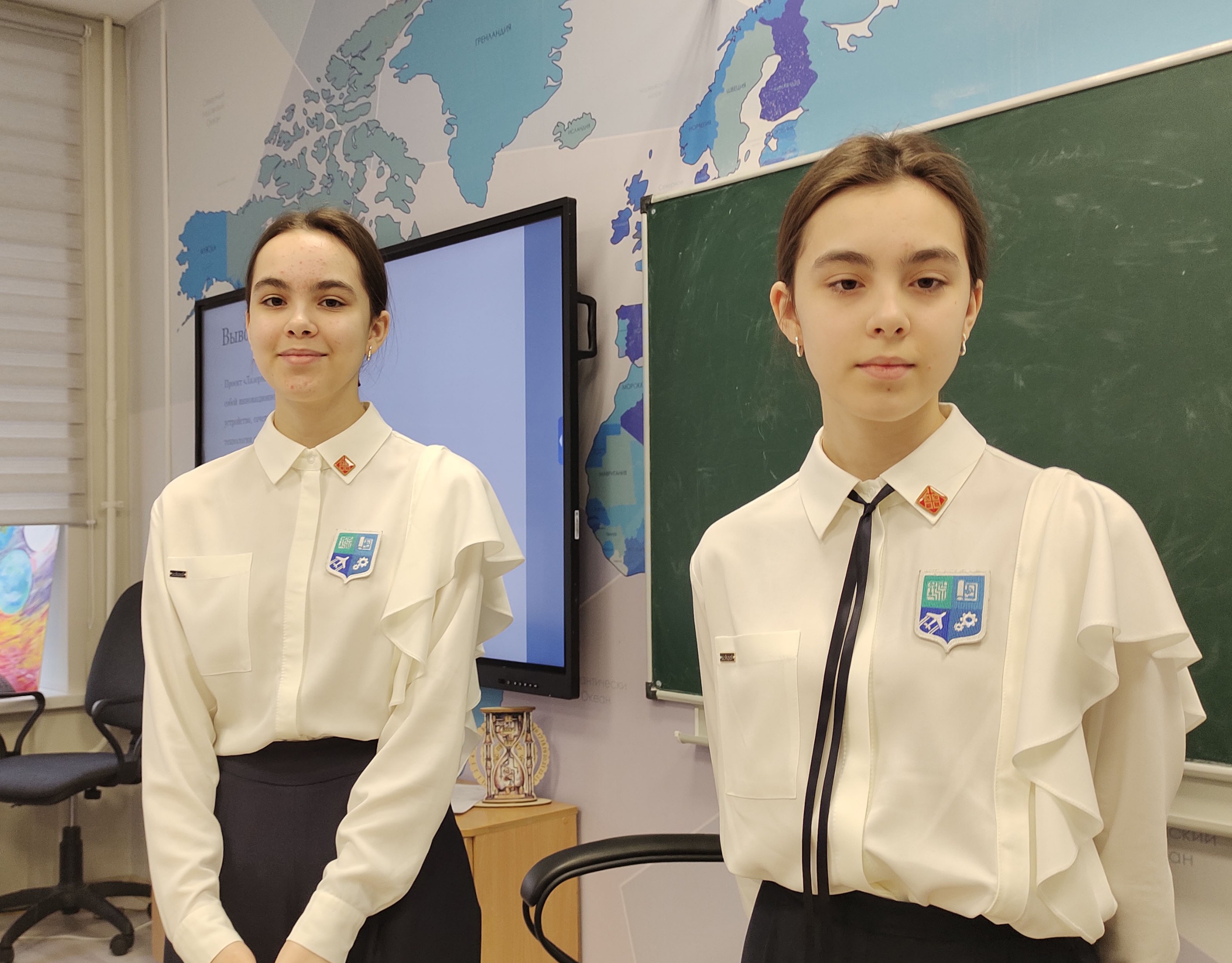 Преподаватели КФУ приняли участие в Международной научно-практической конференции Преподаватели КФУ приняли участие в Международной научно-практической конференции