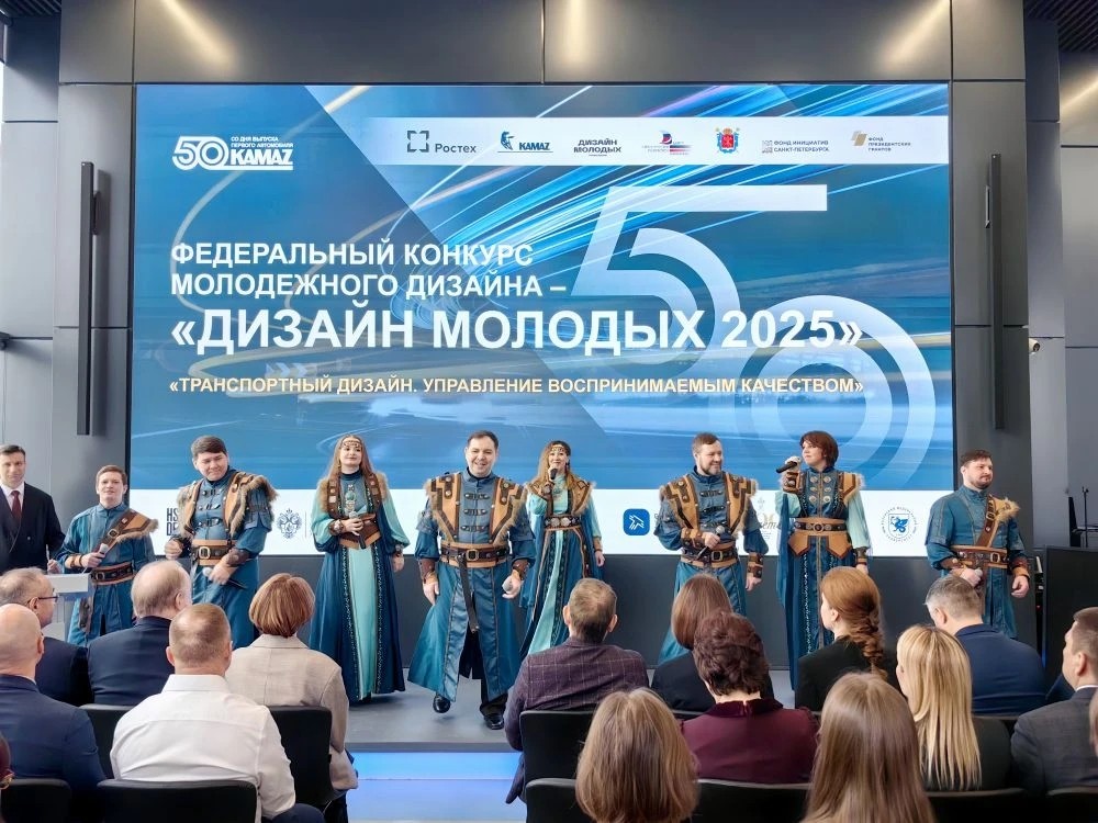 'Сохраняя лучшее, создаём будущее' 'Сохраняя лучшее, создаём будущее'