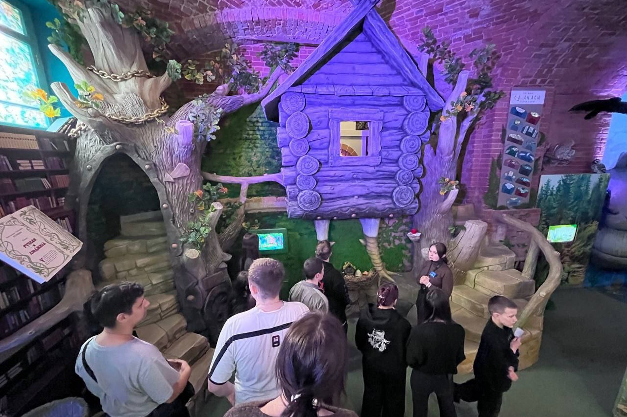 ��������� �� ���������� � ��������� ������������� � ���������� � ��������������� ������ �������