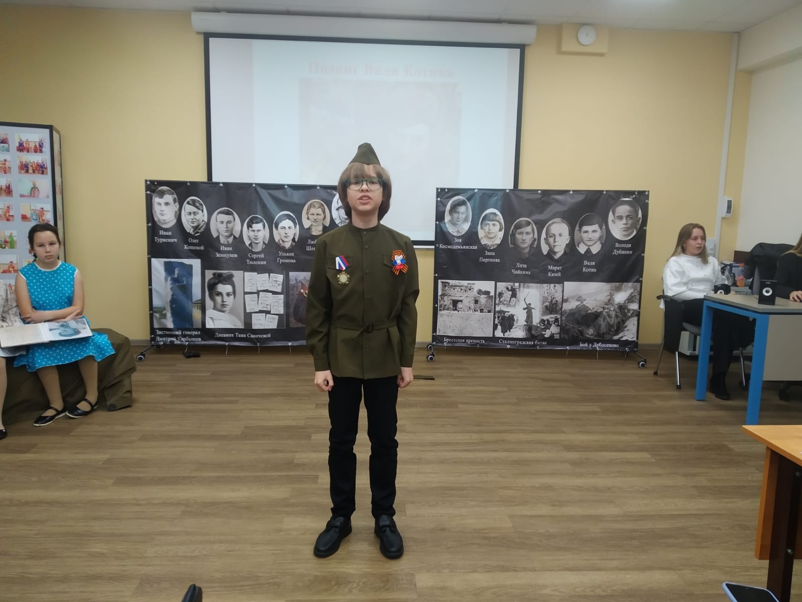 ������� ����� '������' ������� ���������  ��� ��������� �������������� ��������