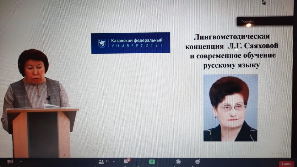 ������� �������������� ������� �������� ����� � �������� ��� ������������ � ������ ����������� � ���