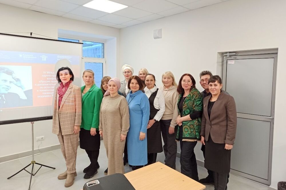 Подведены итоги секции 'Новые методы и пути подготовки кадров для проектной и исследовательской деятельности' Подведены итоги секции 'Новые методы и пути подготовки кадров для проектной и исследовательской деятельности'