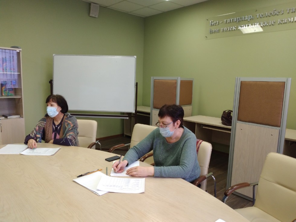 ������� �����: ���������� ���� �������� ������������ ���������� ������� ������������ ���� ,IV ������������� ������� �����������-������� �������� ����� ���� ��������