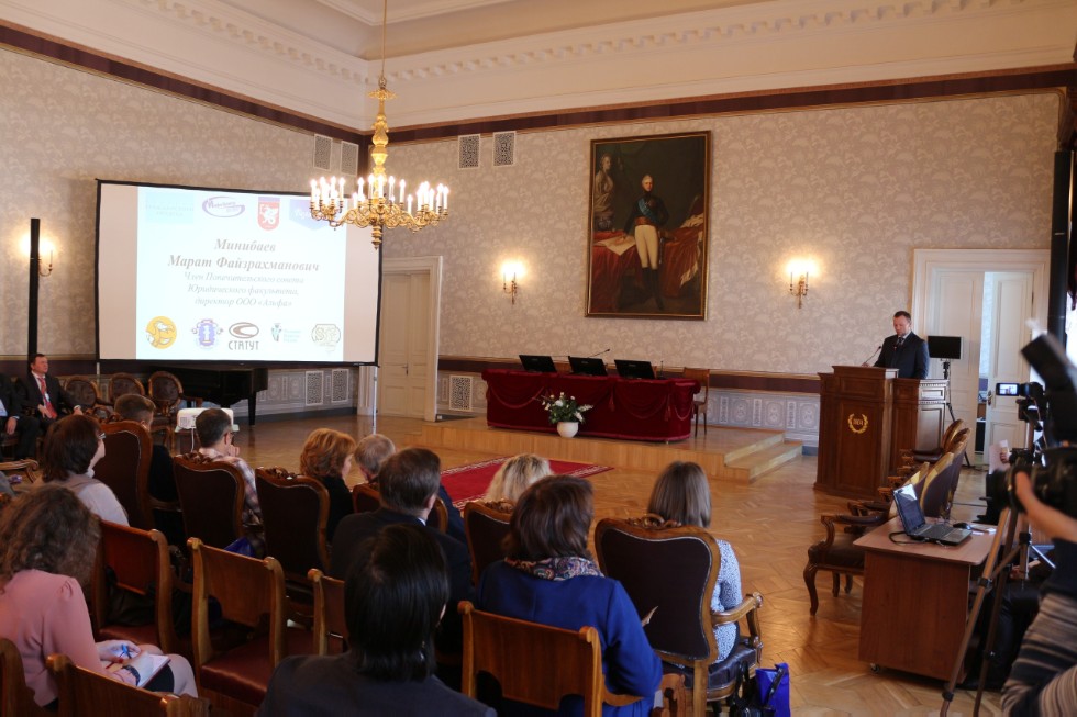 ������������� �������� ������-2017: �����