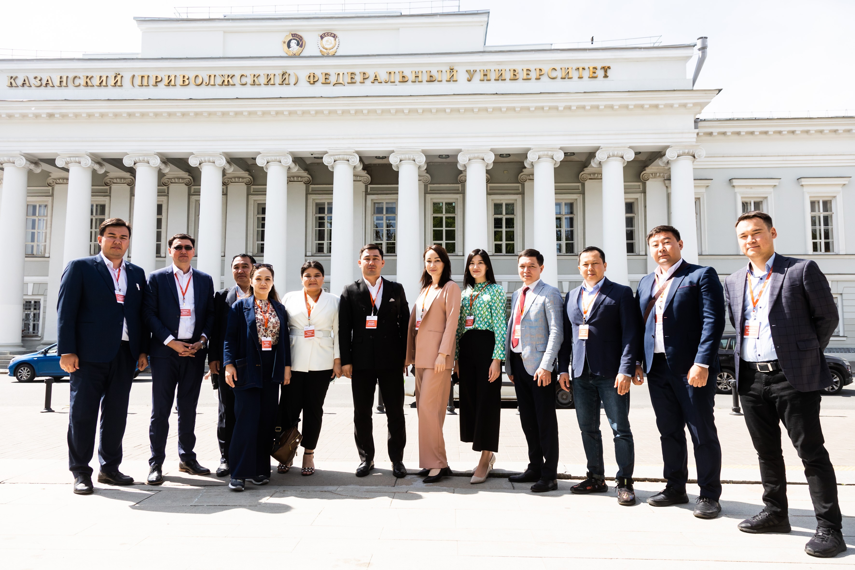 Kazakhstan's public servants participate in the internship's prepared by HSPA