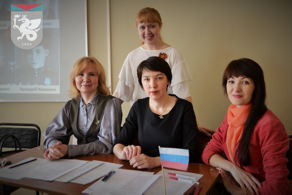 ��������������� ���� ������ �� �������� ��������� ���������� ����������, ����������� ������� ������������� �����