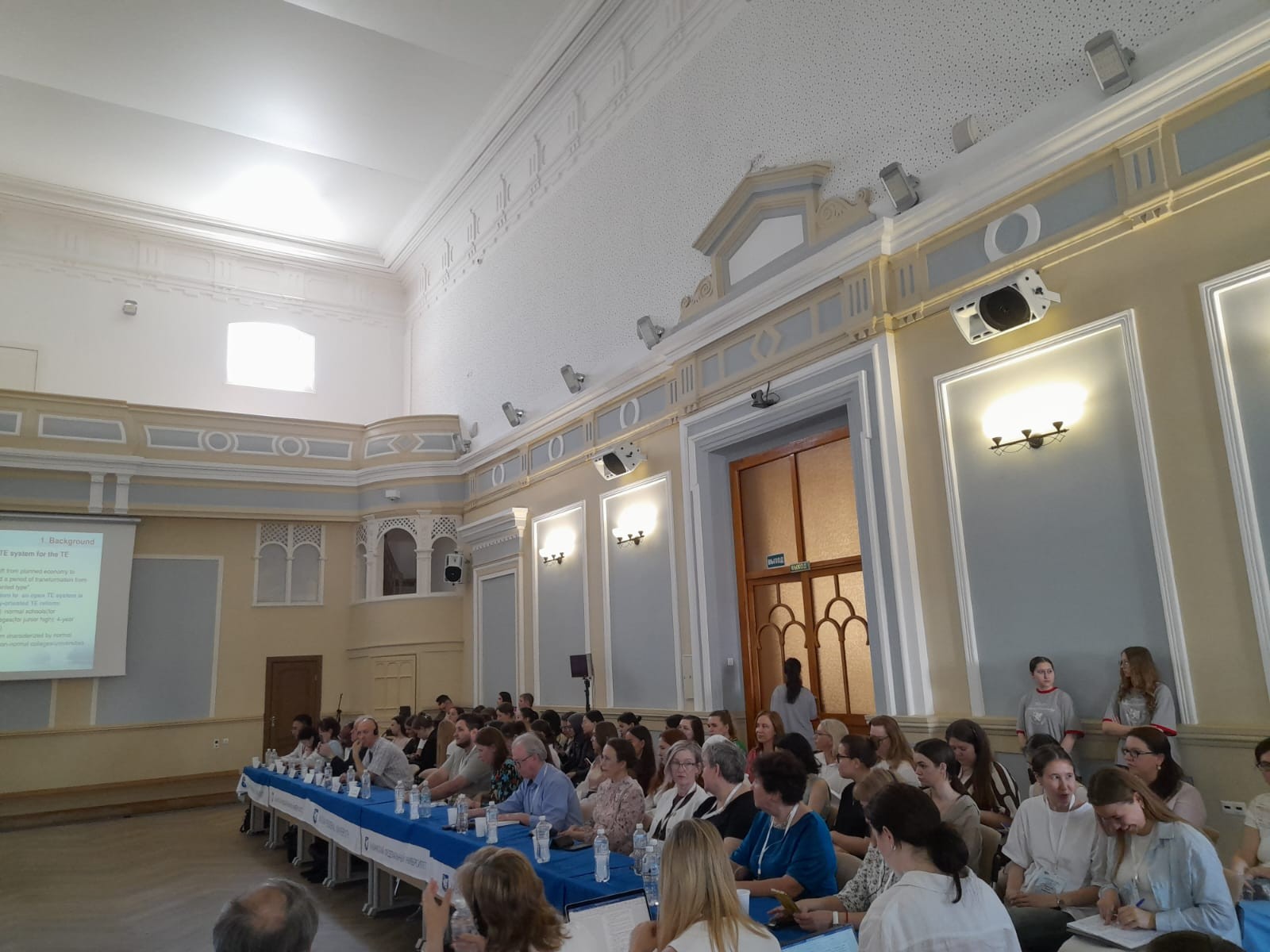 ��������� ��������� 2 �������������� ������ �� ��������������� ����������� � ��������� ���������� � �����������