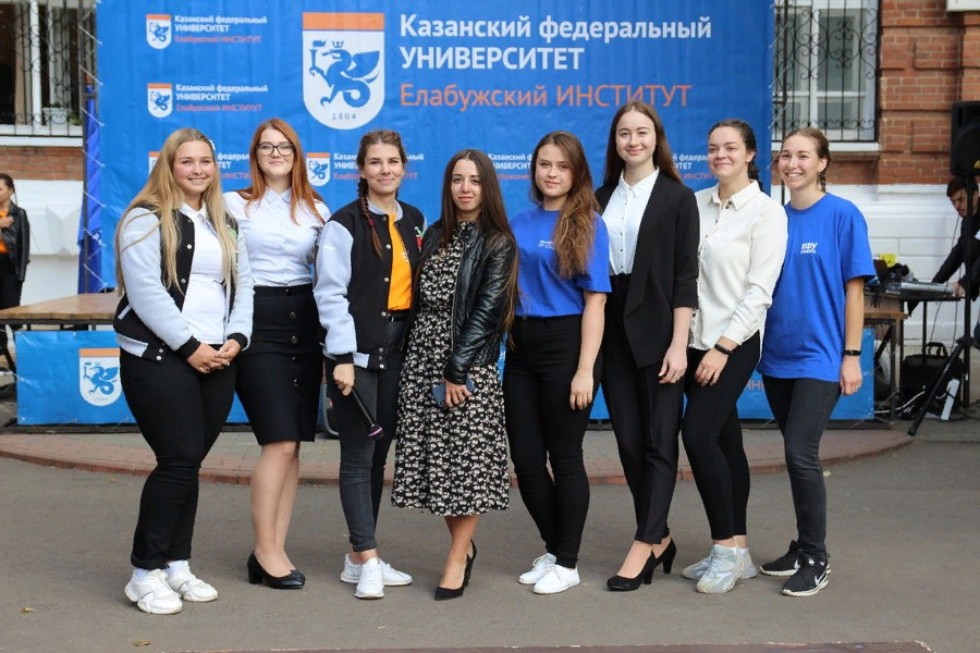 Elabuga Institute of KFU celebrated The Knowledge Day