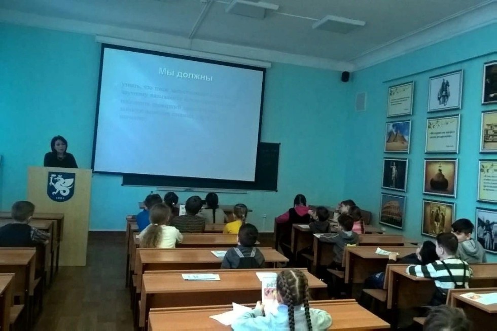 '�����-���������'