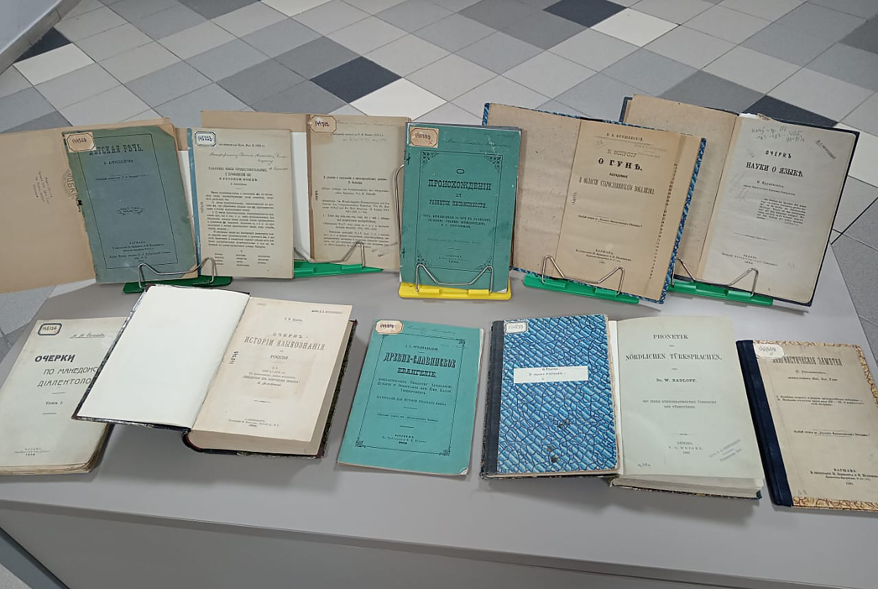 VI Казанский международный лингвистический саммит прошел в Институте филологии и межкультурной коммуникации Казанского федерального университета VI Казанский международный лингвистический саммит прошел в Институте филологии и межкультурной коммуникации Казанского федерального университета