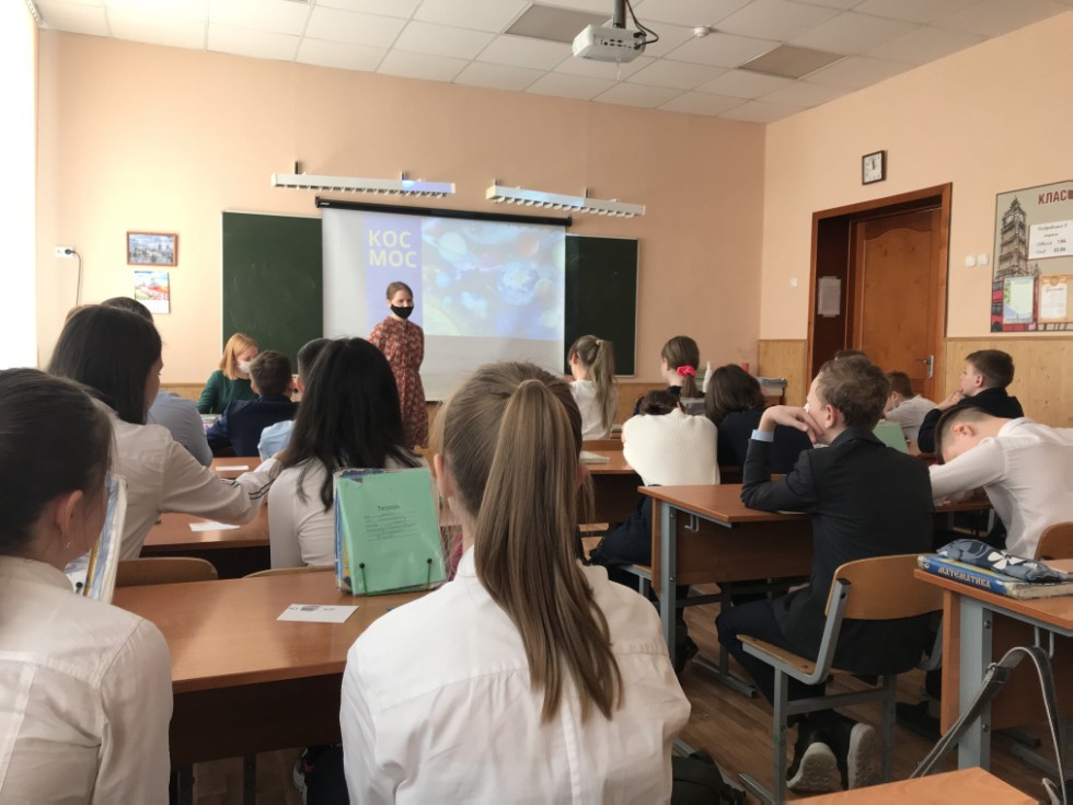 ����� ������ � �������