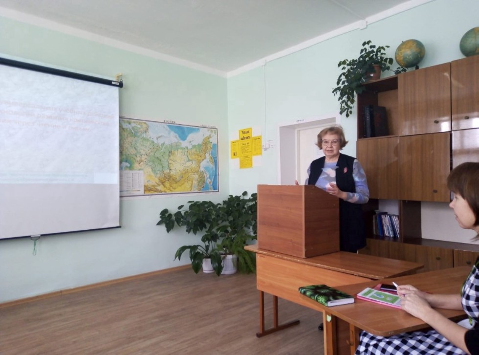 ������������� ������-������������ ����������� 