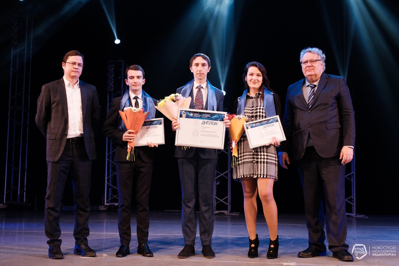 В КФУ объявили победителей и лауреатов премии  ,КФУ, Студент года, гордимся