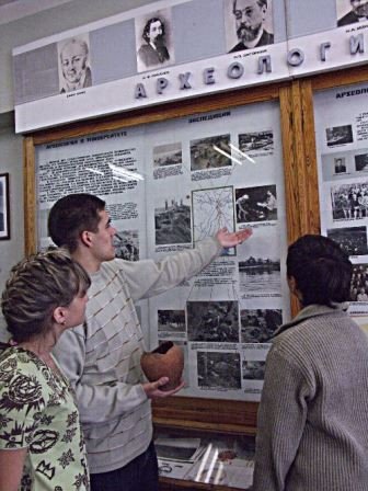 ������� ������������