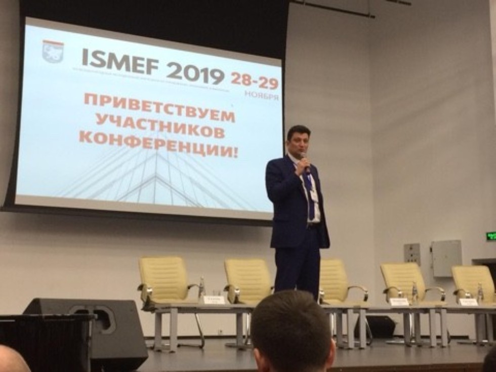 В Институте управления, экономики и финансов завершился Международный молодежный симпозиум по управлению, экономике и финансам ISMEF - 2019 ,симпозиум,конференция,семинар