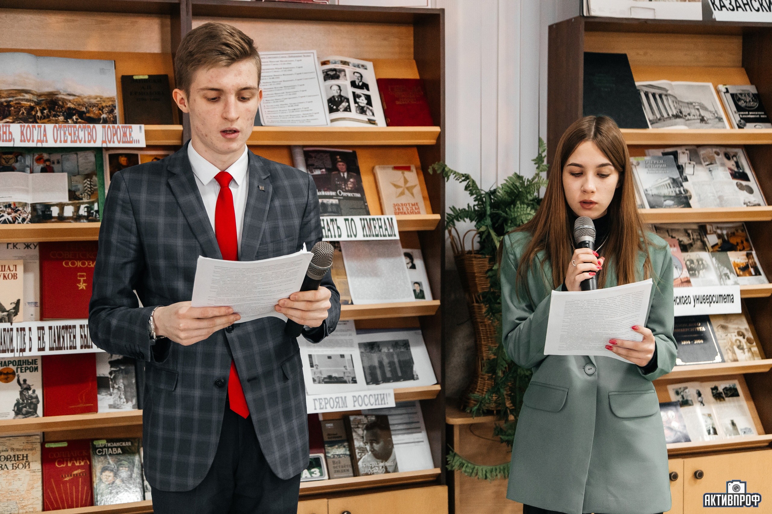 �����������-����������� ���������� '������ ���� ������� � �����!'