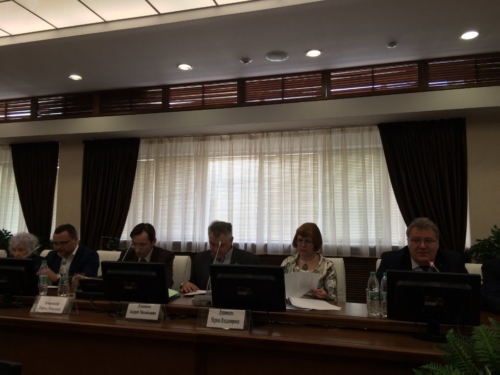 22 ������ 2016 �. � ������ ������������� ������-������������ ����������� '�������� ������ ���������� ��������� � ������� ��������� ���������������� ����� ���' ������ ������� ���� '��������� � ����������� ������������-��������� ������������� ����� � ���������� �������� � ������������ ������������ ����������'