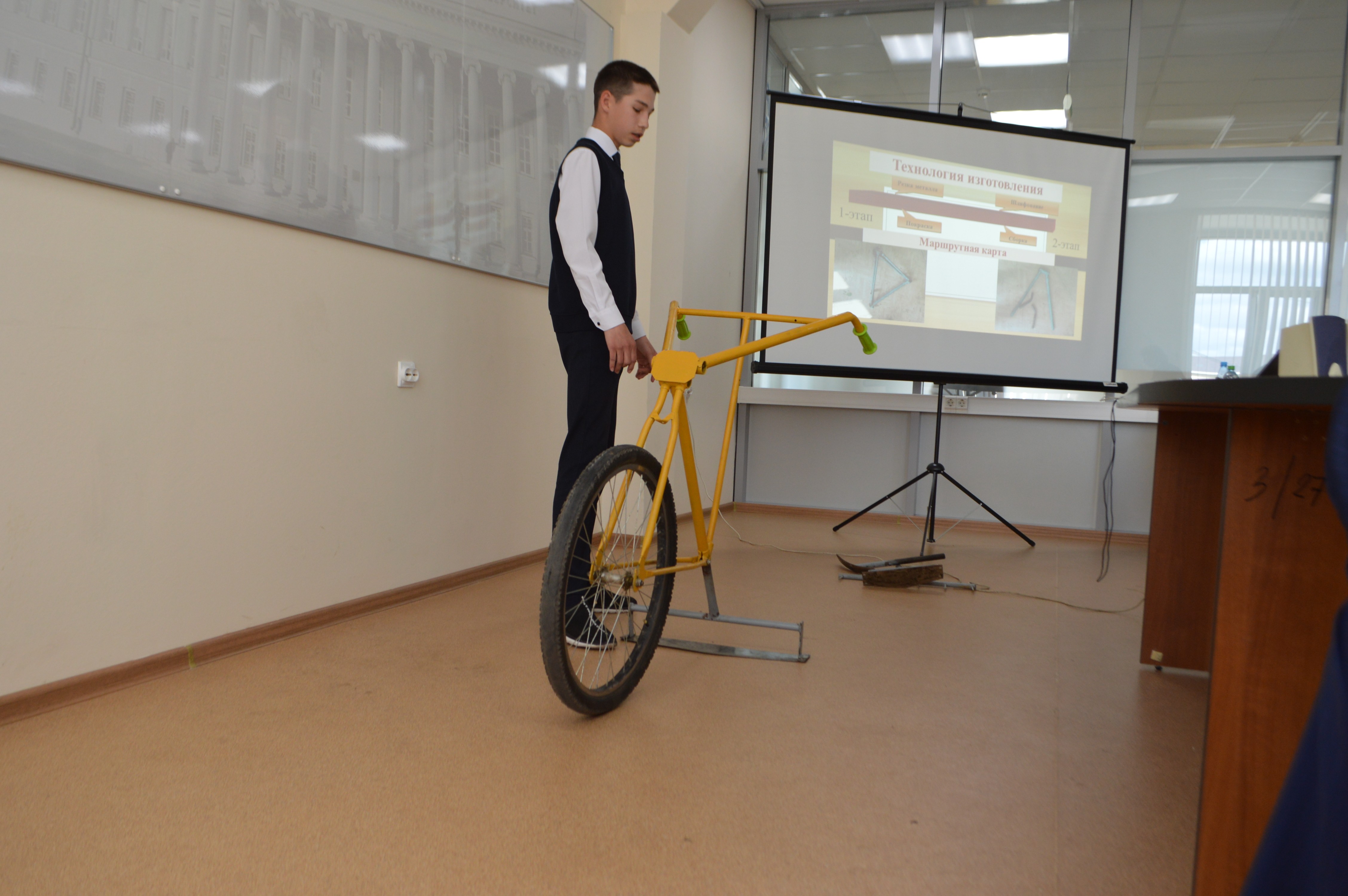 3 ��� ��������������� ��������� �������� 21 ����