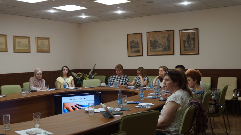 ������� � ������������