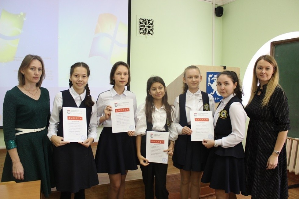 � ���������� ��������� ��� ������ ����������� '���� �������-2020'