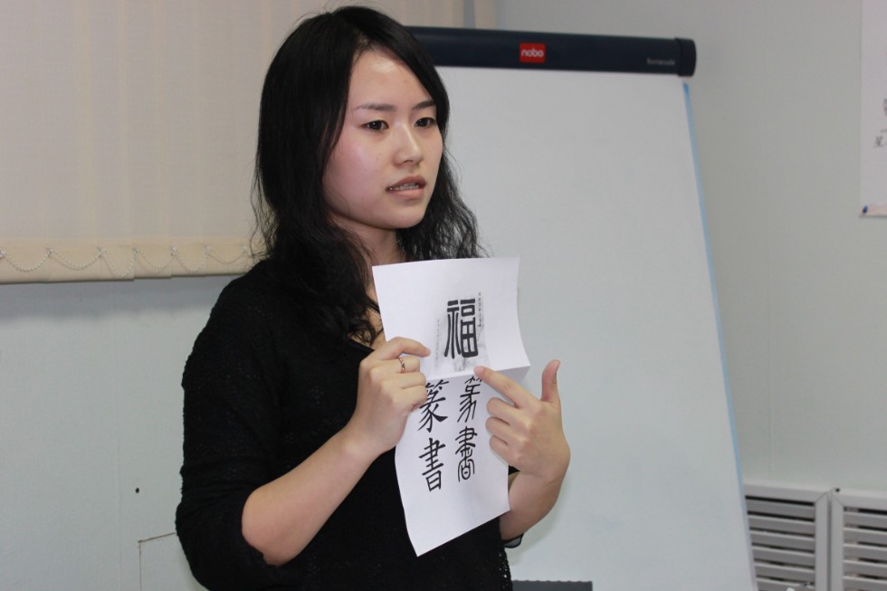 ��������� �����������