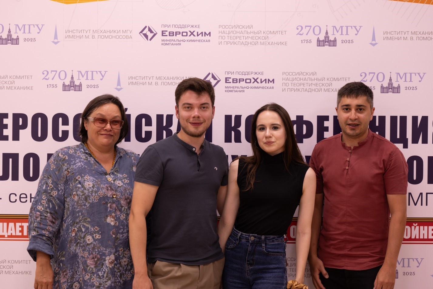 ������� ������������������� ������������� ����������� ������� ������-��������� ��. ��. �.�. ׸�����