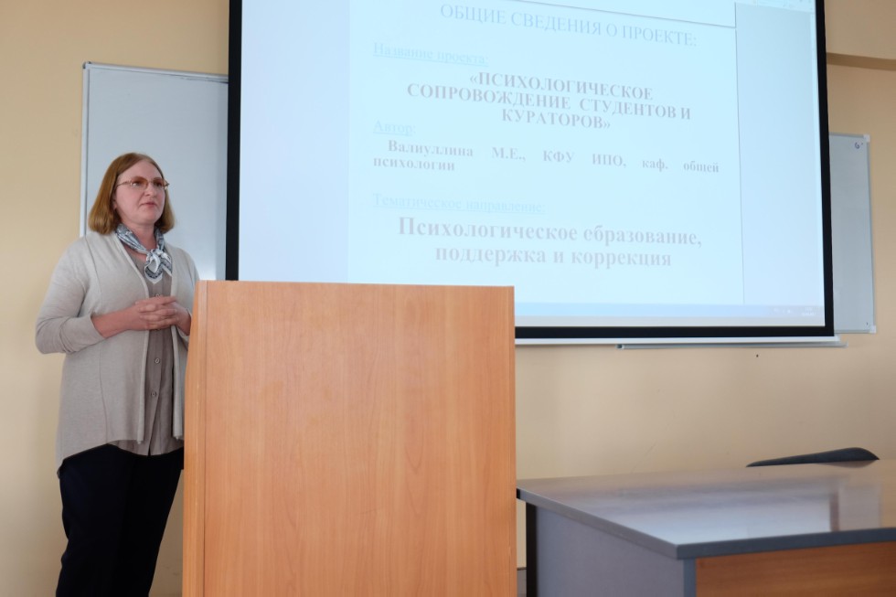 ���������-�������������� ������ ����������� ������ �� ������������ ��������� � ����� ��������������� ��������