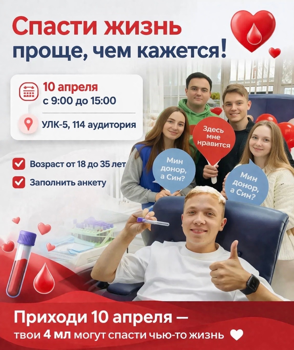 ������ ����� �����, ��� �������! ,����������� ������� ������� �������� �����