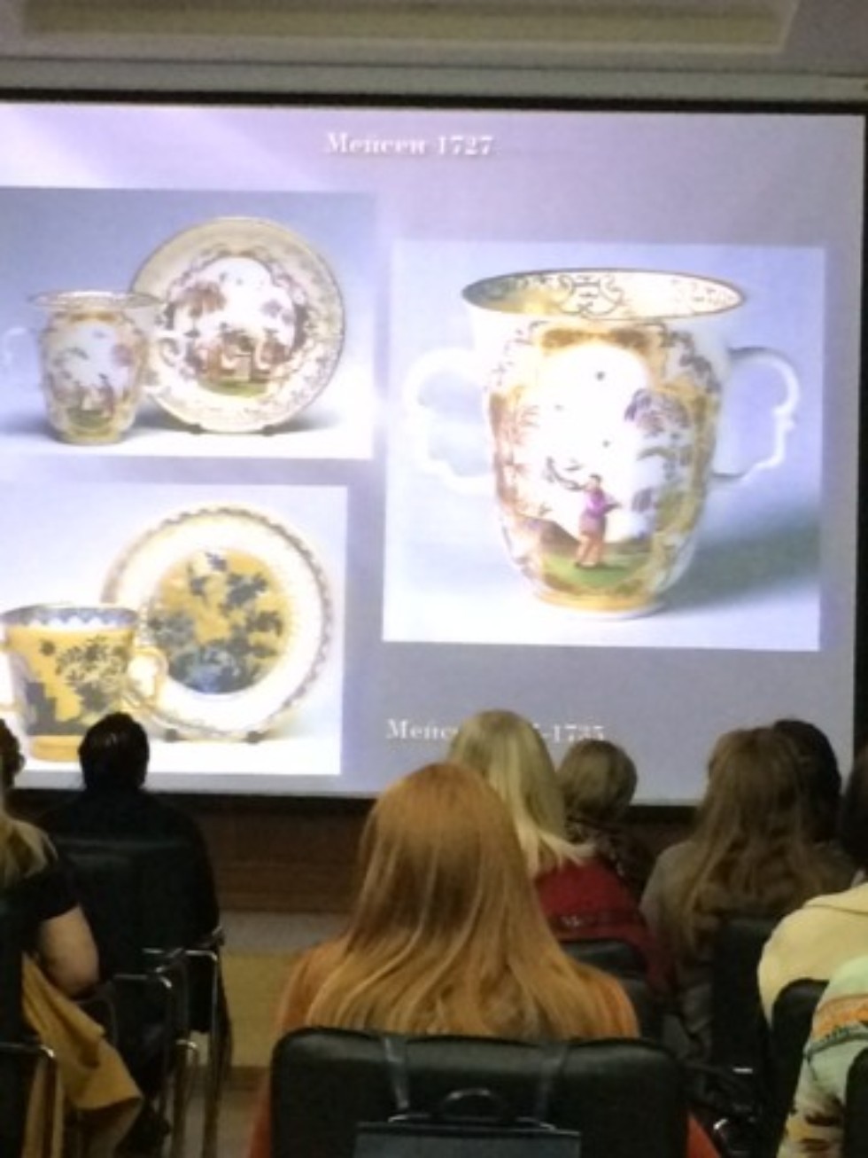 ��� ���������, ���������� � ������� ��������