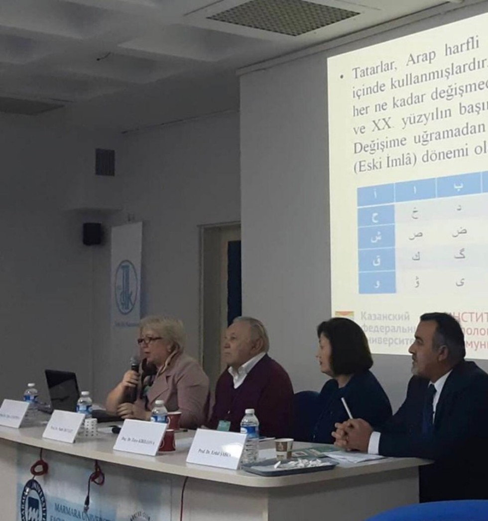 II �������� �ә����� �ө��� ���������� ����������