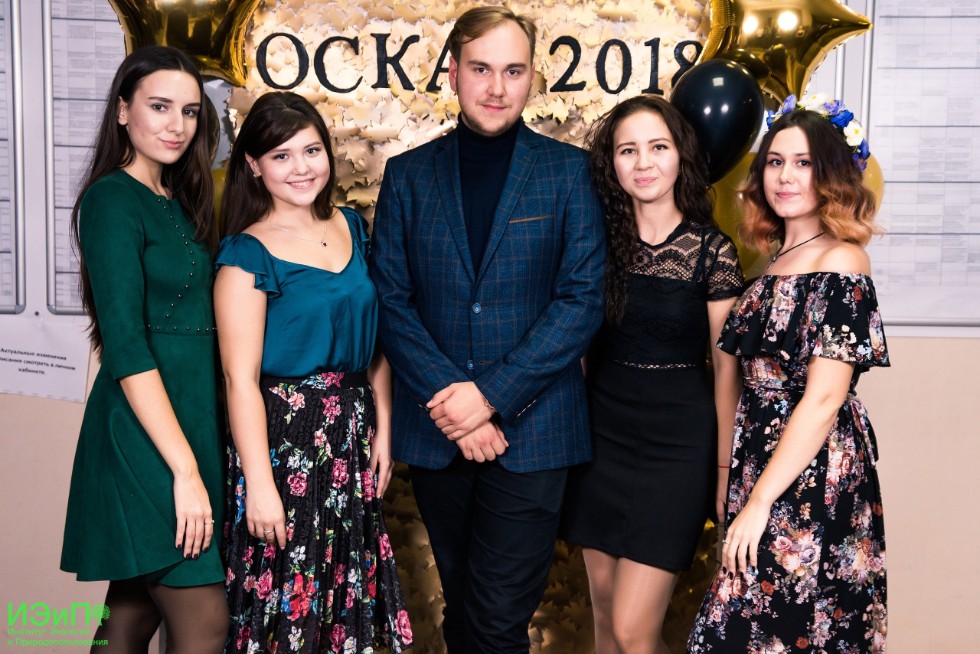 Награждение активистов ИнЭП. Награждение активистов ИнЭП.