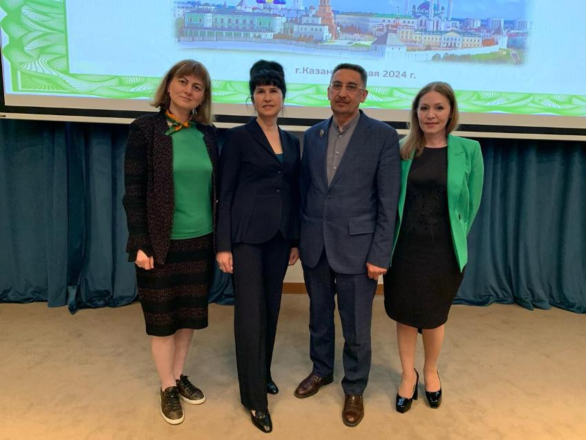 Форум Форум